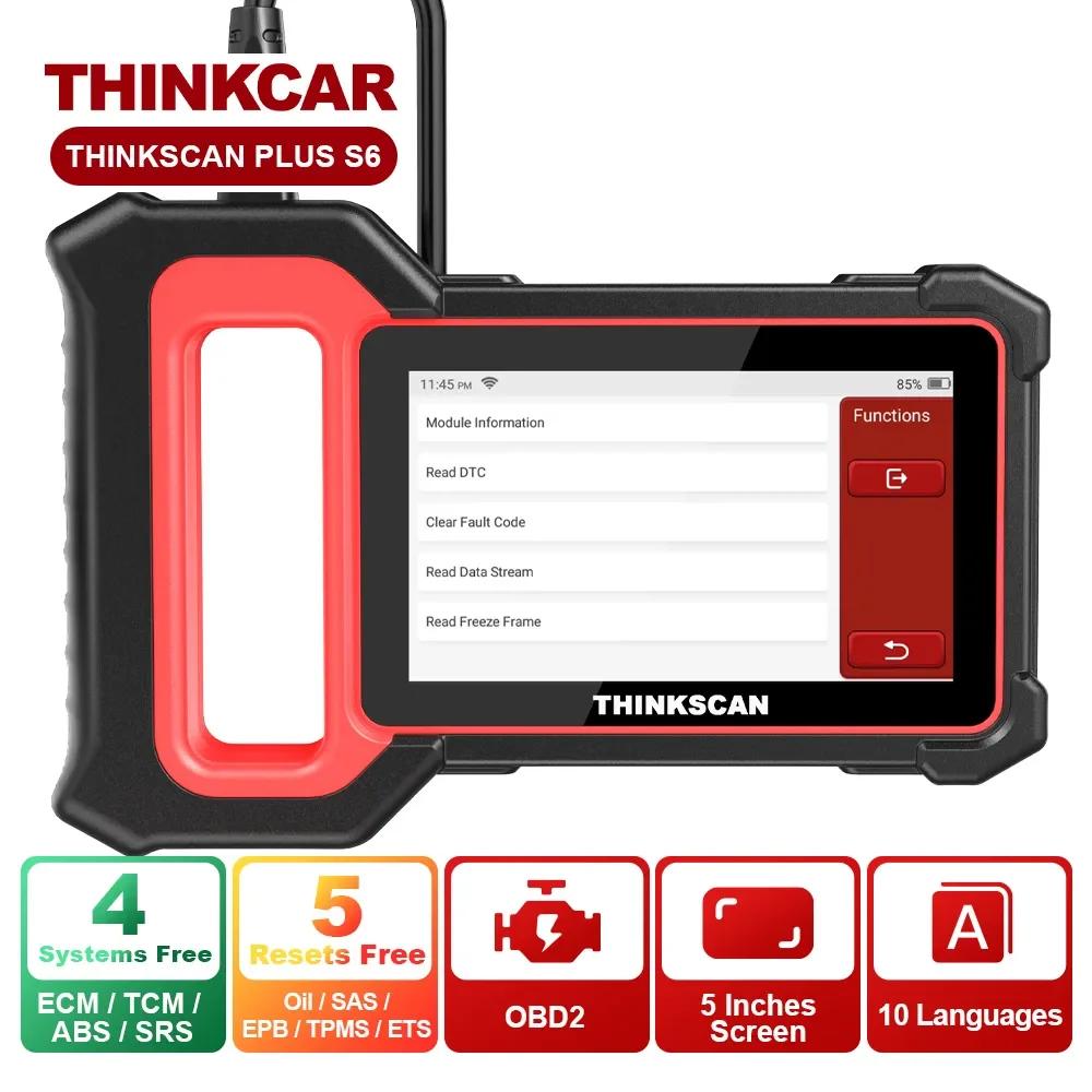 THINKCAR Thinkscan Plus S5 S6 ڵ OBD2 ĳ, ECM TCM ABS SRS ý, ڵ  , ڵ  ĵ 5 缳